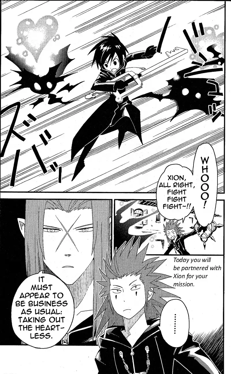 Kingdom Hearts: 358/2 Days Chapter 13 3